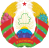 НИМ РБ
